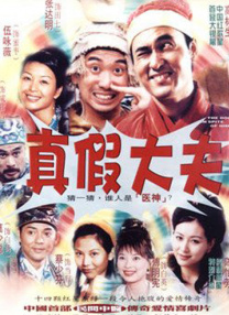 一区视频免费观看
